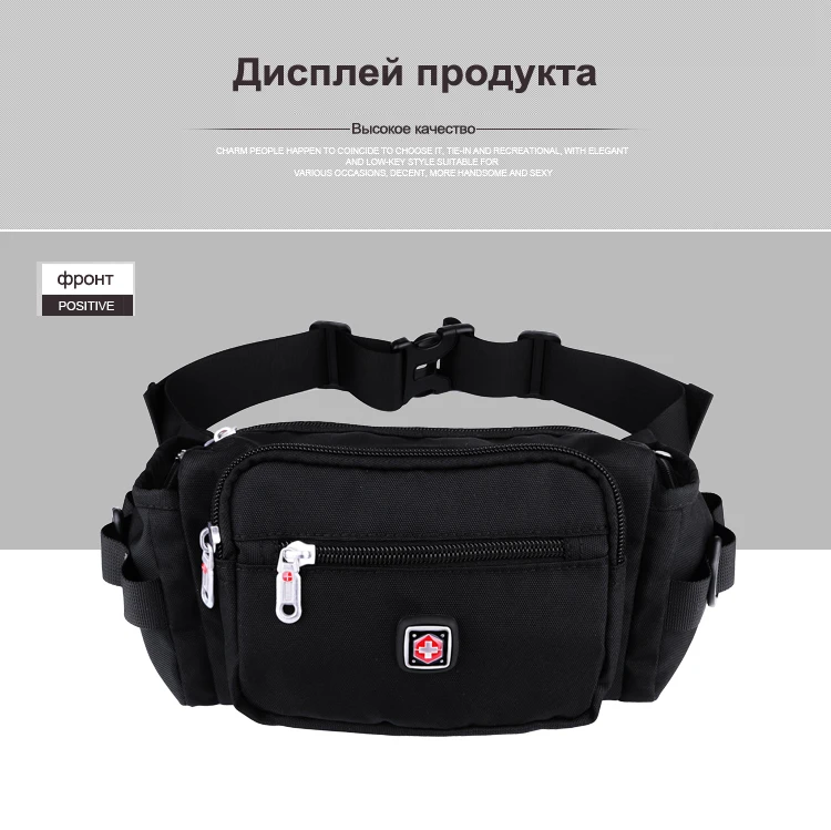 PAUKAOT мужская сумка-пояс повседневные поясная сумка на бедро поясные сумки барсетка мужская Сумки для денег