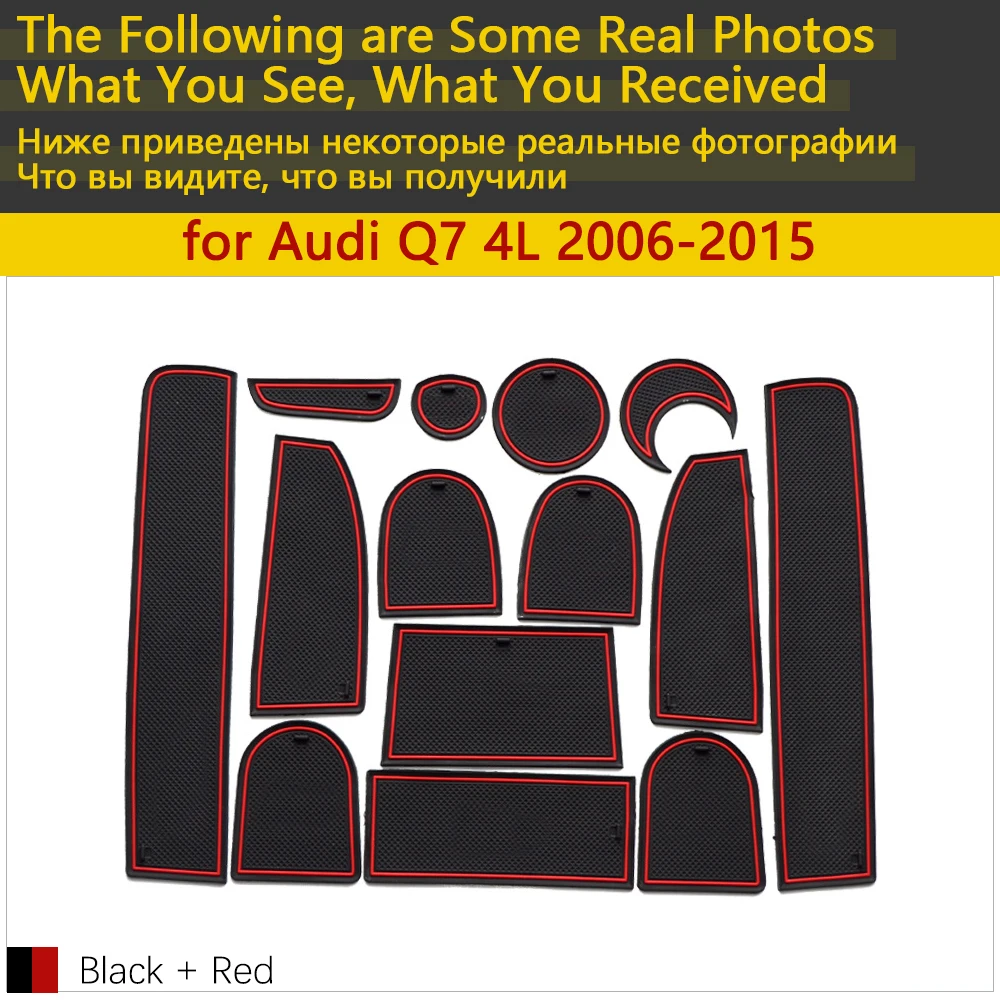 Противоскользящий резиновый коврик для подстаканника дверной паз Audi Q7 4L S line 2006 ~