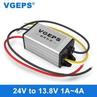 24v to 13 8v dc power supply module 24v to 13 8v voltage regulator converter 24v drop 13 8v step down module
