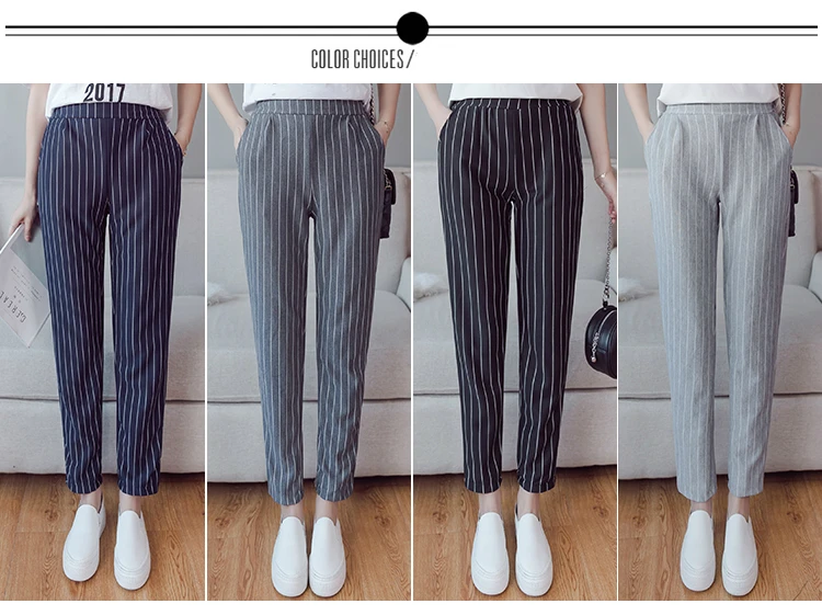 Модные женские брюки 2021 Весенняя офисная одежда полосатые шаровары повседневные