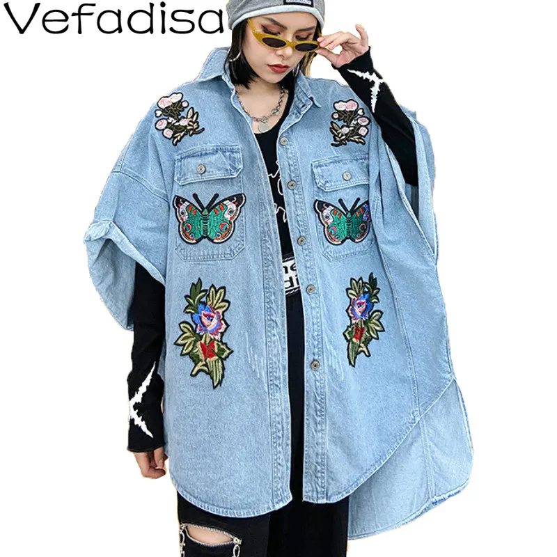 Женская джинсовая куртка Vefadisa синяя с рукавами летучая мышь размера плюс осень