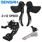 Трансмиссия SENSAH EMPIRE PRO 2x1, 2 скорости, 24s, дорожный велосипед из углеродного волокна, рычаги переключения передач LR + задние переключатели для велосипеда, групповой набор