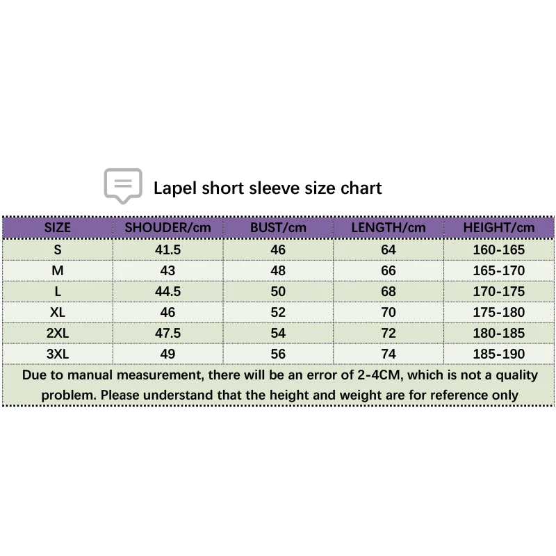 Летняя рубашка-поло с коротким рукавом 14 цветов | Мужская одежда