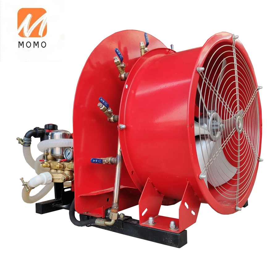 

Air Blast Boom for Battery Sprayer Mist Blower Disinfection