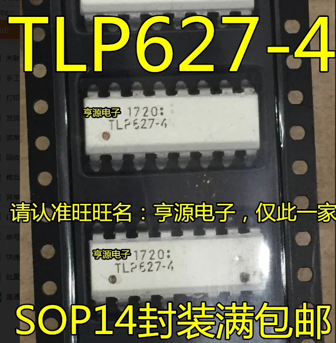

10pieces TLP627-4 DIP16 SOP