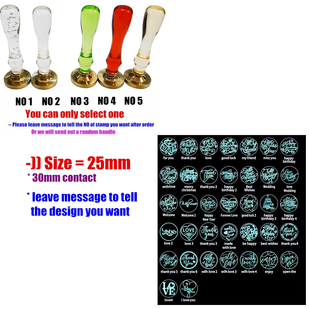 Featured crystal stock custom wedding wax seal stamp or sealing beads 0.25kg | Дом и сад