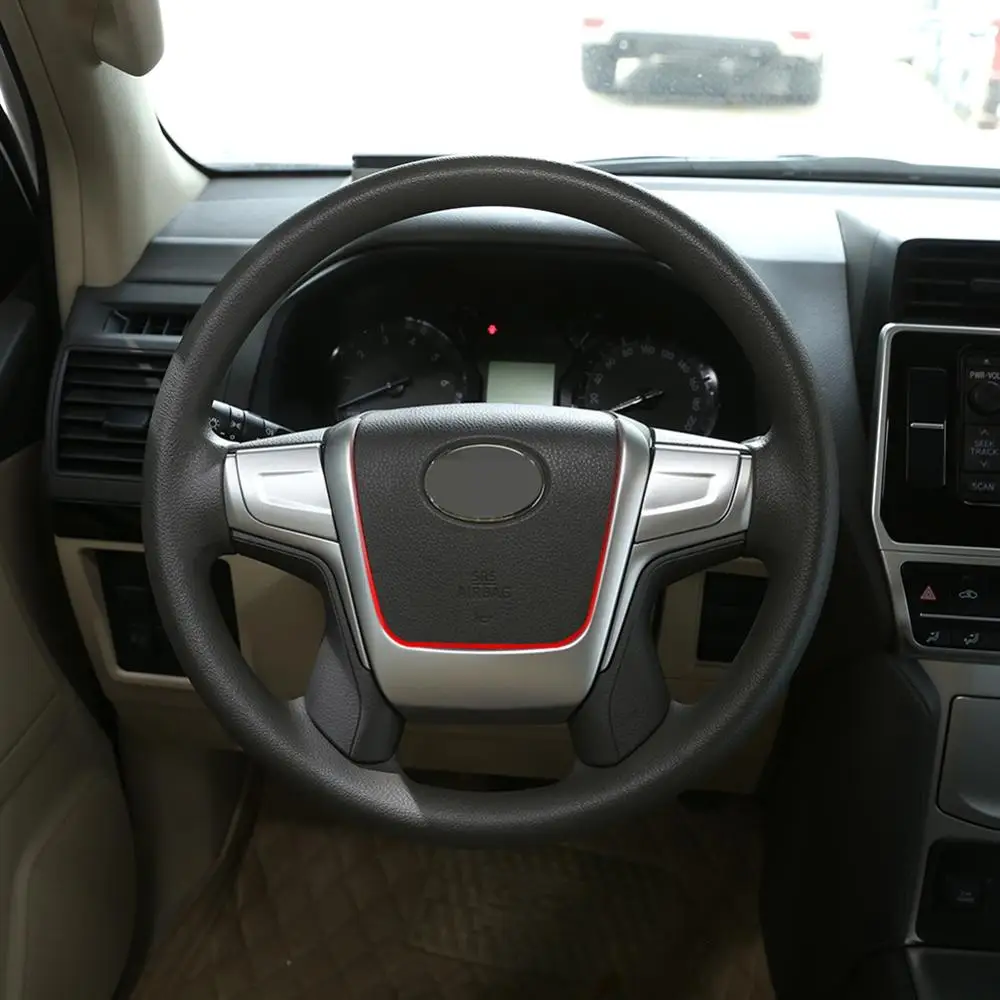 Серебристые ABS пластиковые наклейки для украшения руля полосы Toyota Land Cruiser Prado FJ150
