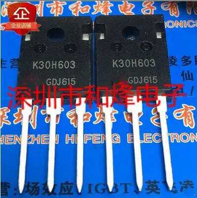 

Бесплатная доставка 10 шт. K30H603 IKW30N60H3 TO-247 600V 30A