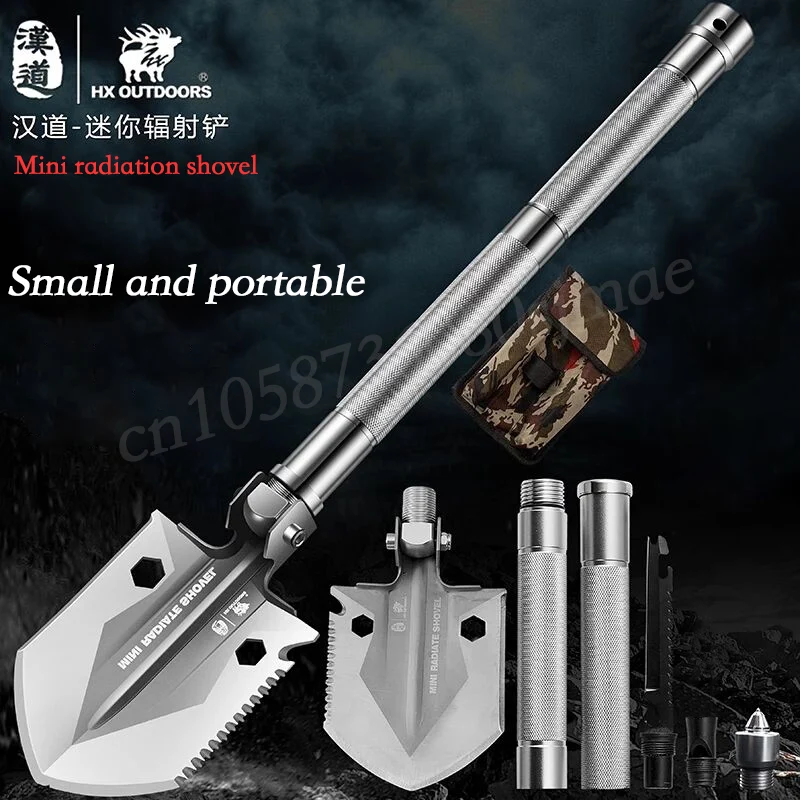 

HX outdoor Small engineer shovel outdoor folding engineer shovel multi-functional portable shovel camping shovel digging soil