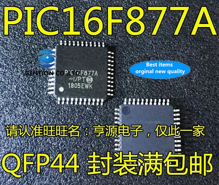 

5PCS PIC16F877A PIC16F877A-I/PT QFP44 8-bit PIC microcontroller in stock 100% new and original