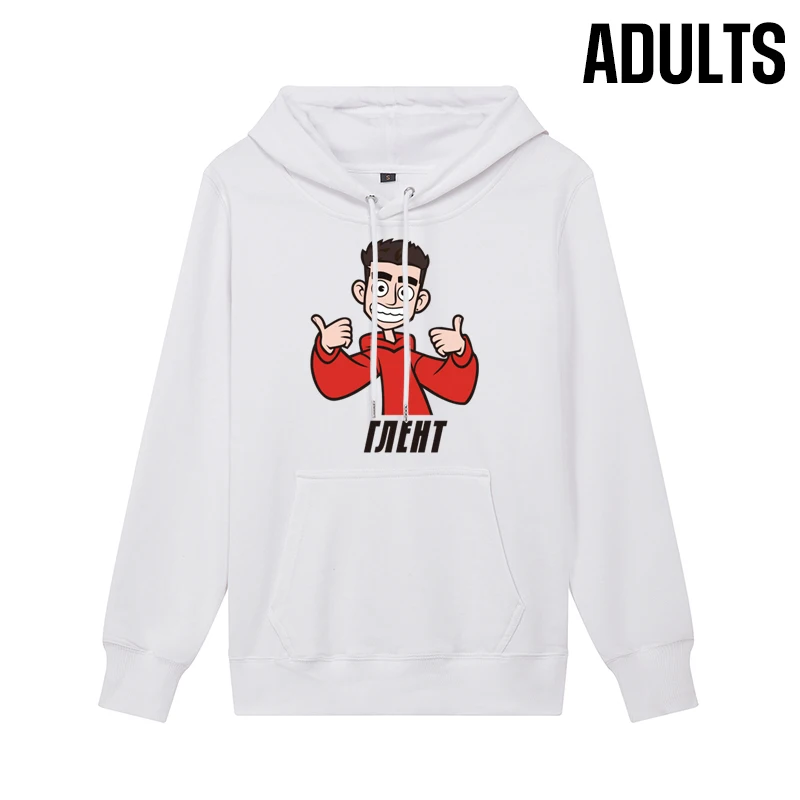 Kid's Merch A4 GLENT Hoodie Spring Autumn Boy's Thicked Hooded Sweatshirts Casual Parent Family Clothing Girl's Pullover Tops