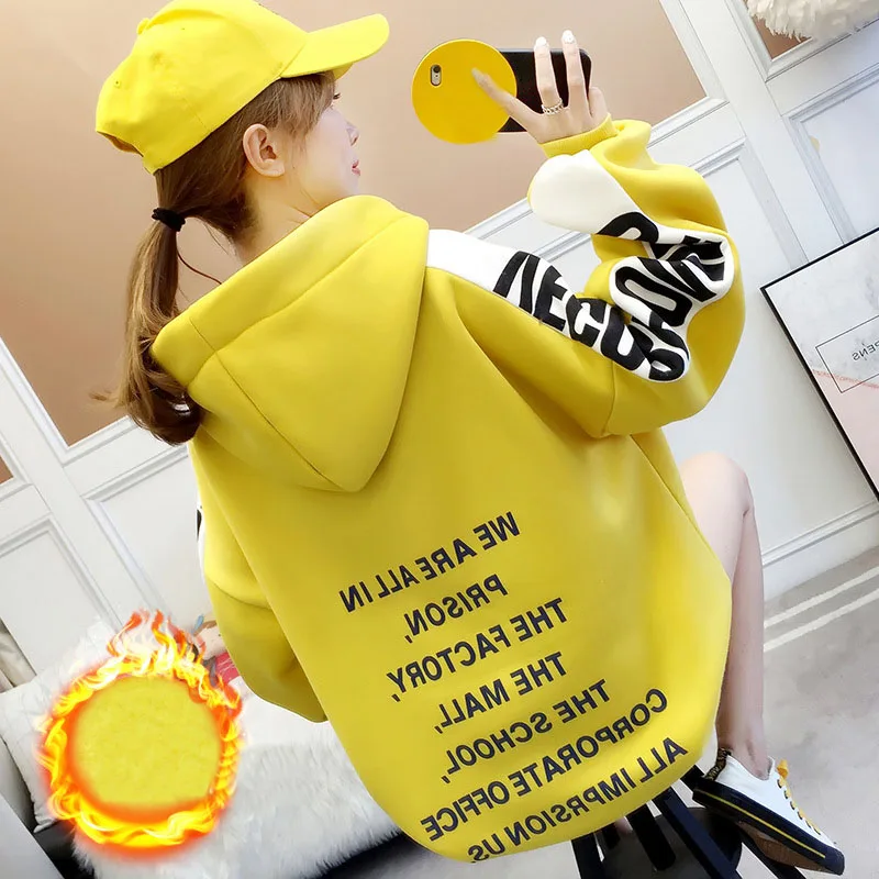 

Толстовка Женская зимняя с капюшоном и принтом букв