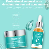 acne scar removal serum acne treatment face cream fade blain imprint shrink pores oil control moisturizing acne treatment