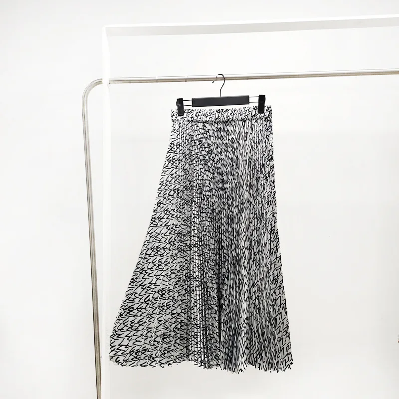 

New Pleated Skirt Women's Long Elastic Waist Fashion Leopard Print Niche Design