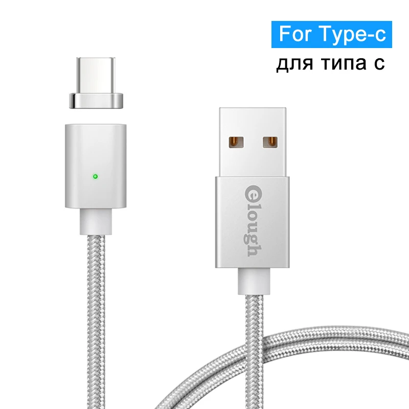 silver for type-c Elough E04 Магнитный зарядный usb-кабель для iPhone XR Micro USB кабель Тип C кабель Магнитный зарядный кабель Быстрая зарядка кабель для передачи данных - Цвет: silver for type-c