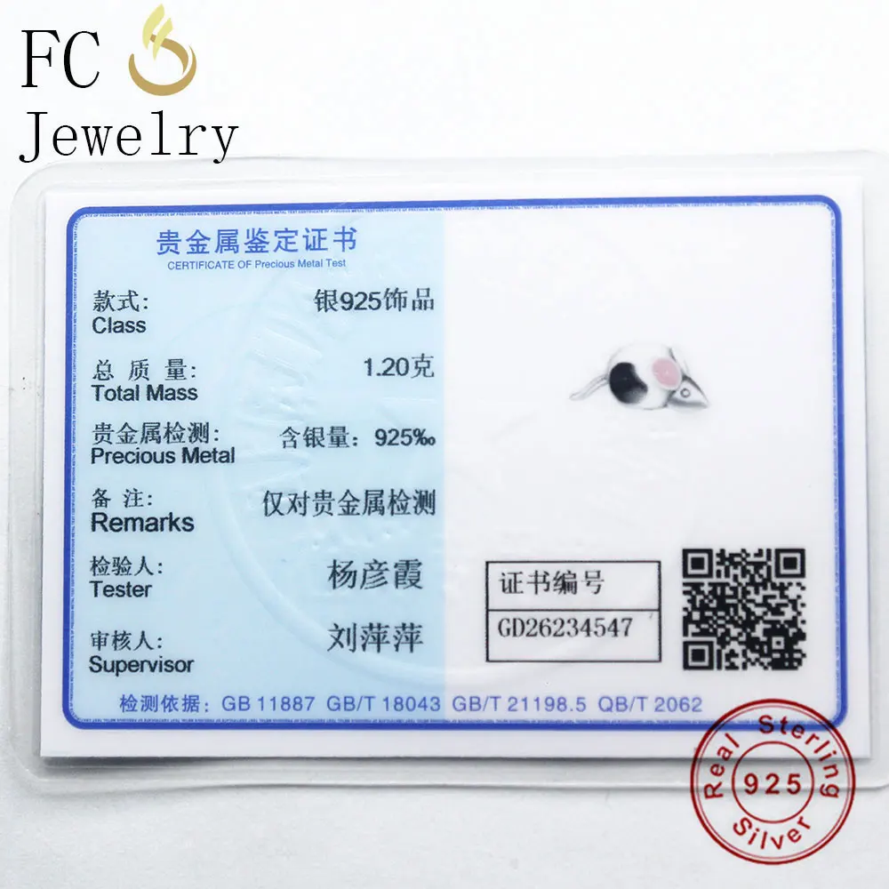 FC Jewelry подходит для оригинального BrandCharm браслета 925 пробы серебряные животные
