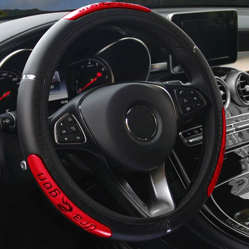 

Car Steering Wheel Cover Breathable Anti Slip PU Leather Steering Covers Suitable 37-38cm Auto Decoration internal Accessories