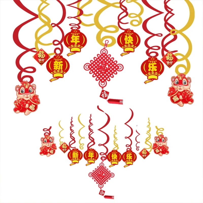 

Chinese Party Accessories Chinese Knot Red Lantern Tiger Decals Set for the Year of Tiger New Year Party 2022 Decoration Gifting