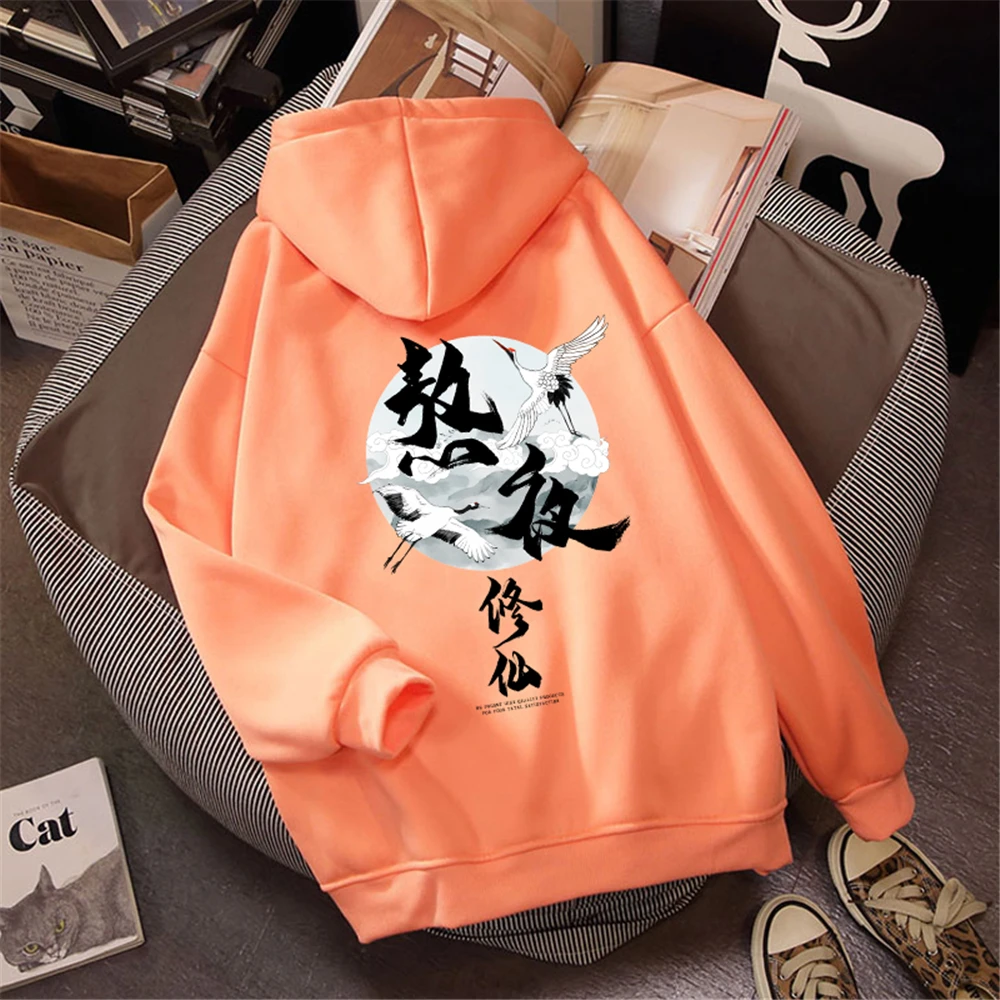 Street Fashion Men Women Hoodies Couple Hoodies Lovers Chinese Winter Thick Warm Sweatshirts Graphic Hooded Sweetshirt Aesthetic