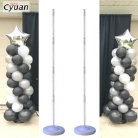 adjustable length plastic balloon column with base and pole balloons holder stand support for birthday balloons party decoration