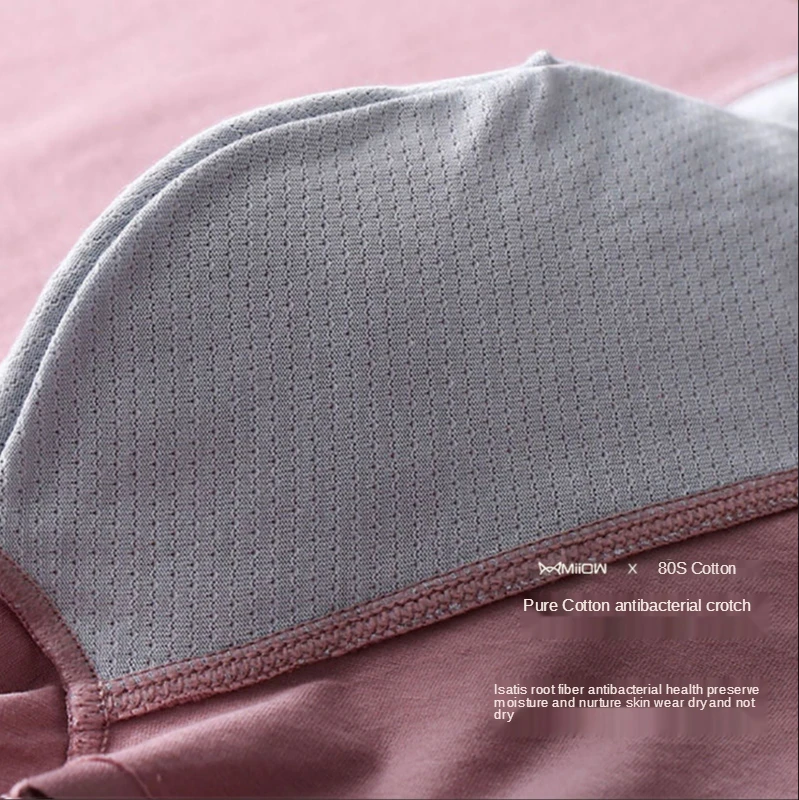 

Brand MiiOW men's underwear cotton seamless antibacterial sweat-absorbent breathable boxer shorts boxer shorts loose bottoms