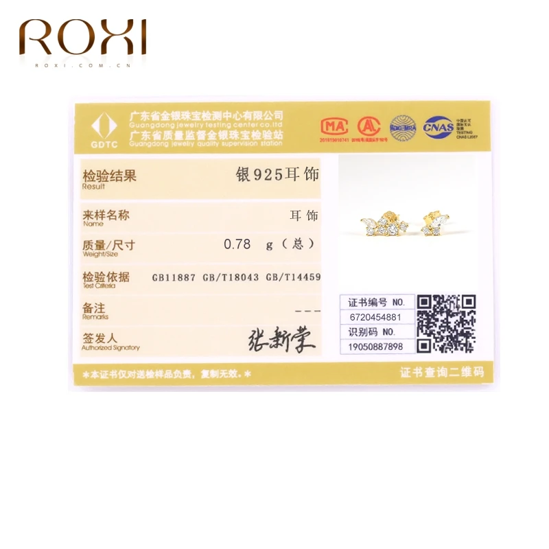 

ROXI 925 Silver Cute Zircon Mini Stud Earrings Minimalist Korean INS Women's Earring Piercing pendientes High Quality Jewelry
