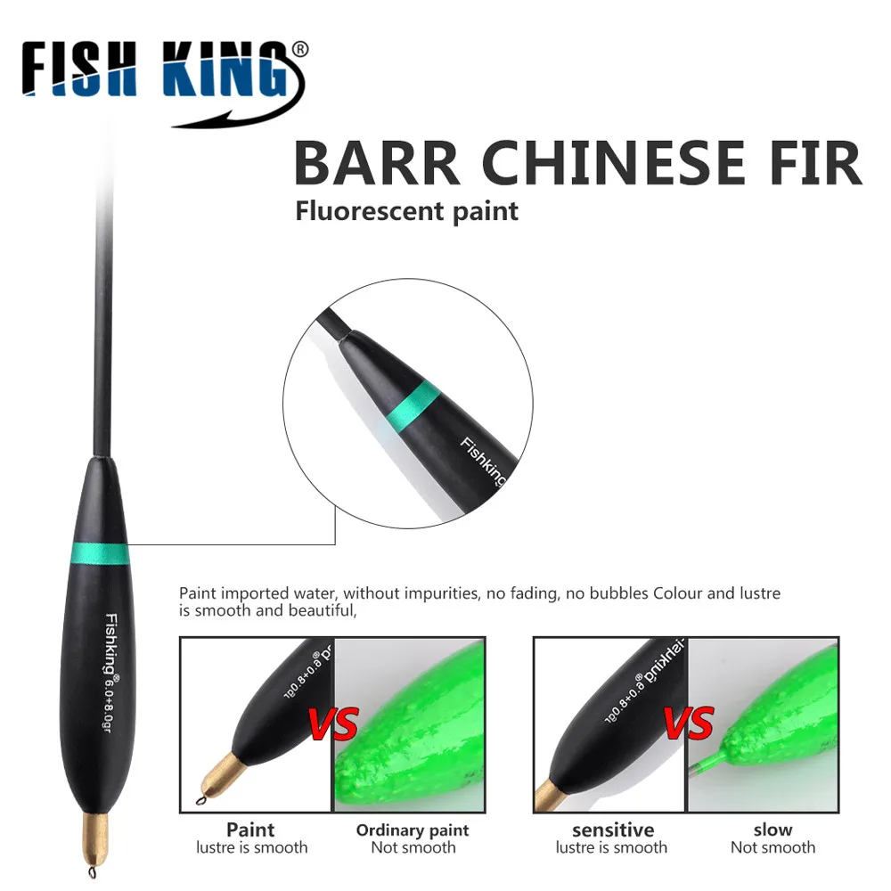 Рыболовный поплавок FISH KING 4 шт./упак. медный свинцовый для ловли карпа 24 см 26 8 г 9 10