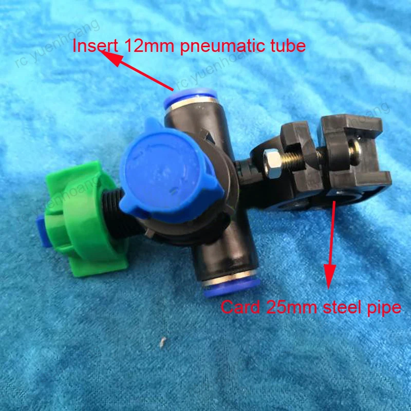 

10PCS Fight Drugs Machine High Pressure Fan-shaped Atomizing Nozzles Misting Sprinkler Agricultural Tracheal Spray Head