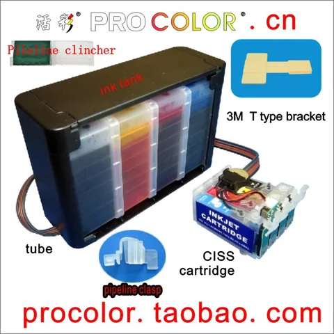 73N CISS для принтера Epson Stylus TX210 TX100 TX101 TX200 TX209 TX110 TX300F TX121 TX400 TX409 TX550W TX610 TX600FW TX410 injet