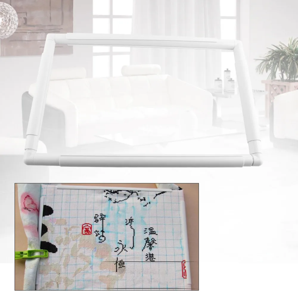 

Embroidery Frame Plastic Quilting Frame Sewing Tools Handhold Square Rectangle Shape Hoop Cross Stitch Craft DIY Tool