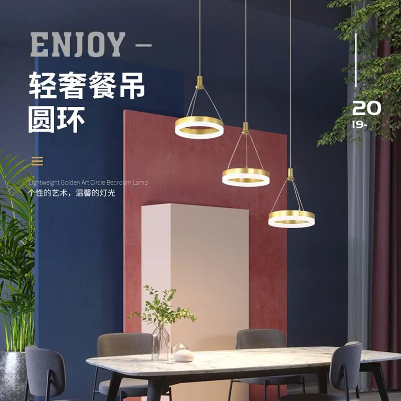 Светодиодные подвесные светильники акриловая лампа с дистанционным управлением