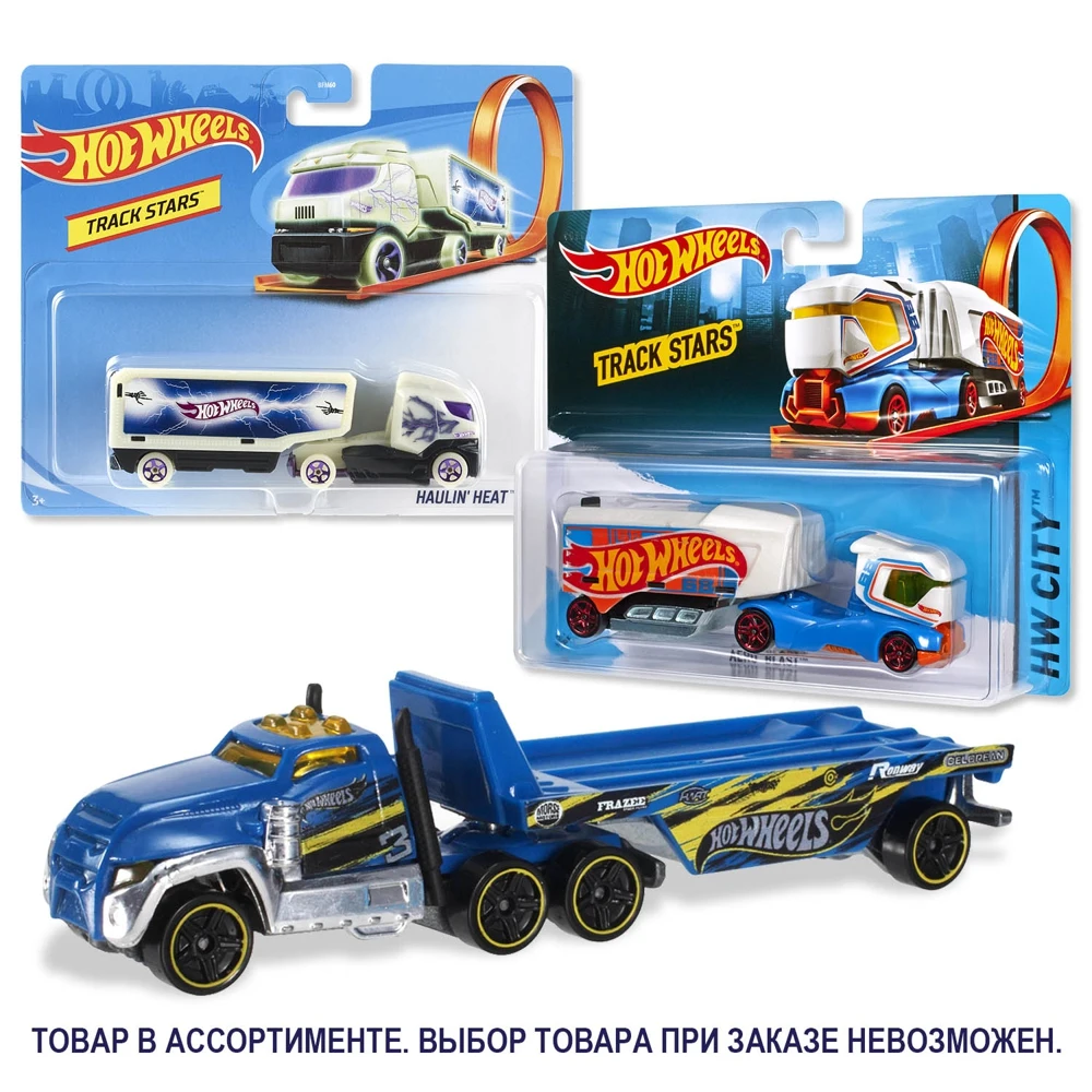 Трейлер Hot Wheels в ассортименте BFM60 |
