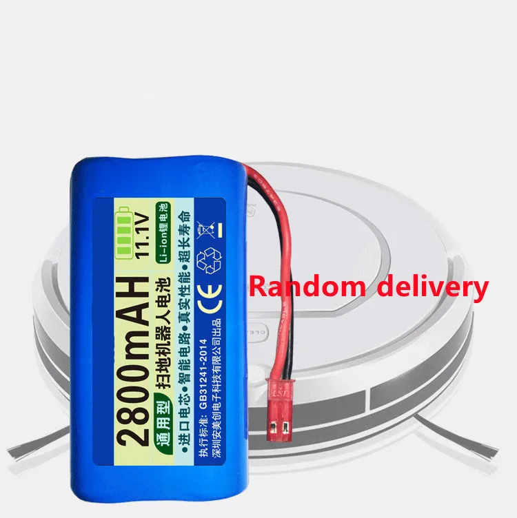 Robot Vacuum Cleaner Battery Pack for gutrend joy 90 pet robotic Parts Accessories | Бытовая техника