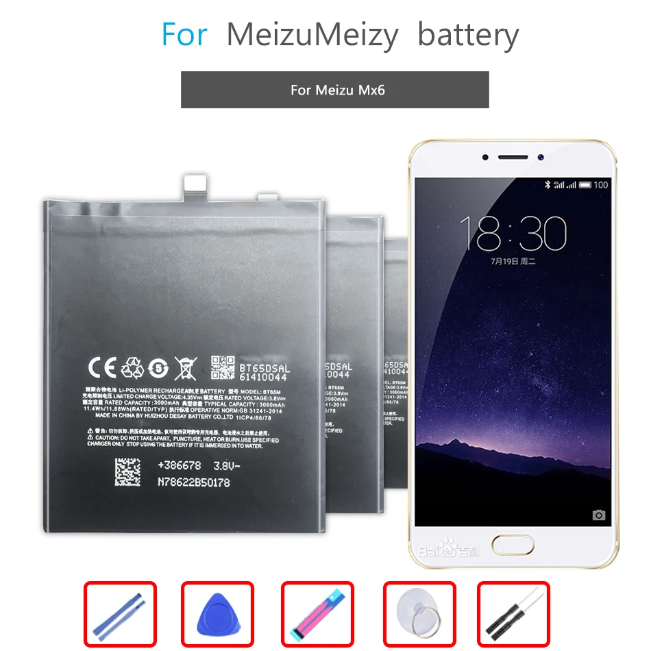 

Литий-ионный аккумулятор 3060mAh BT65 BT65M для MeiZu MX6 мобильный телефон