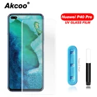 Akcoo P40 Pro пленка УФ полный экран клей для Huawei P40 Pro Защитная пленка для экрана стеклянная пленка с олеофобным покрытием чехол дружественный
