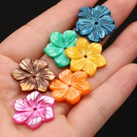 10pcs natural freshwater shell flower mother of pearl shell beads for jewelry making diy bracelet necklace accessory