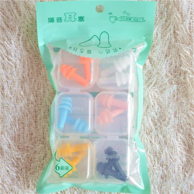

6Pairs Comfortable Earplugs Noise Reduction Silicone Soft Ear Plugs Swimming Silicone Earplugs Protective for Sleep