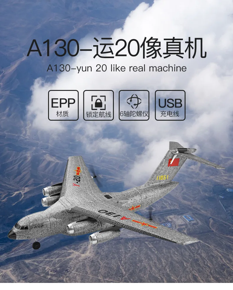 WLtoys XK A130 Радиоуправляемый Дрон самолет 2,4G 3CH 500 мм размах крыльев EPP самолет с фиксированным крылом RTF Встроенная модель с гироскопом Игрушки для улицы - Цвет: A130