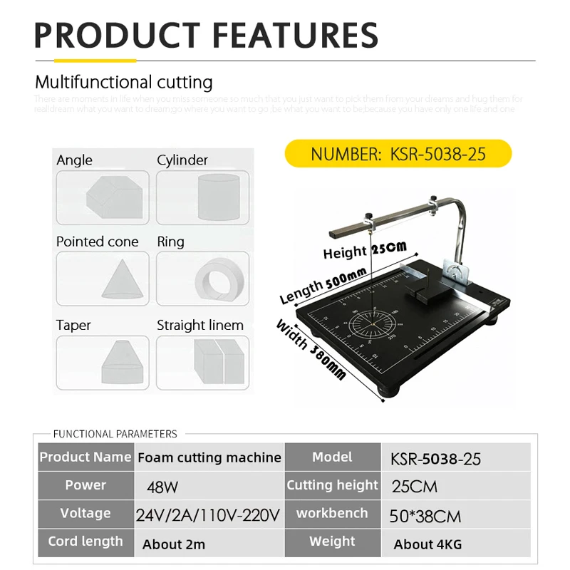Станок для резки пенопласта 220 В