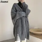 Женская вязаная кофта с длинным рукавом летучая мышь