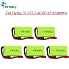 Литиевая батарея lipo для Flysky FS-GT5, передатчик 7,4 В 1500 мАч для РУ моделей, детали для игрушек, аксессуары для игрушек, перезаряжаемая батарея 7,4 В