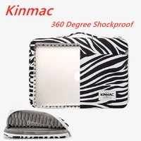 kinmac brand laptop bag 1213141515 6 zebra pattern briefcase sleeve case for macbook air pro 13 3notebookdropship v076