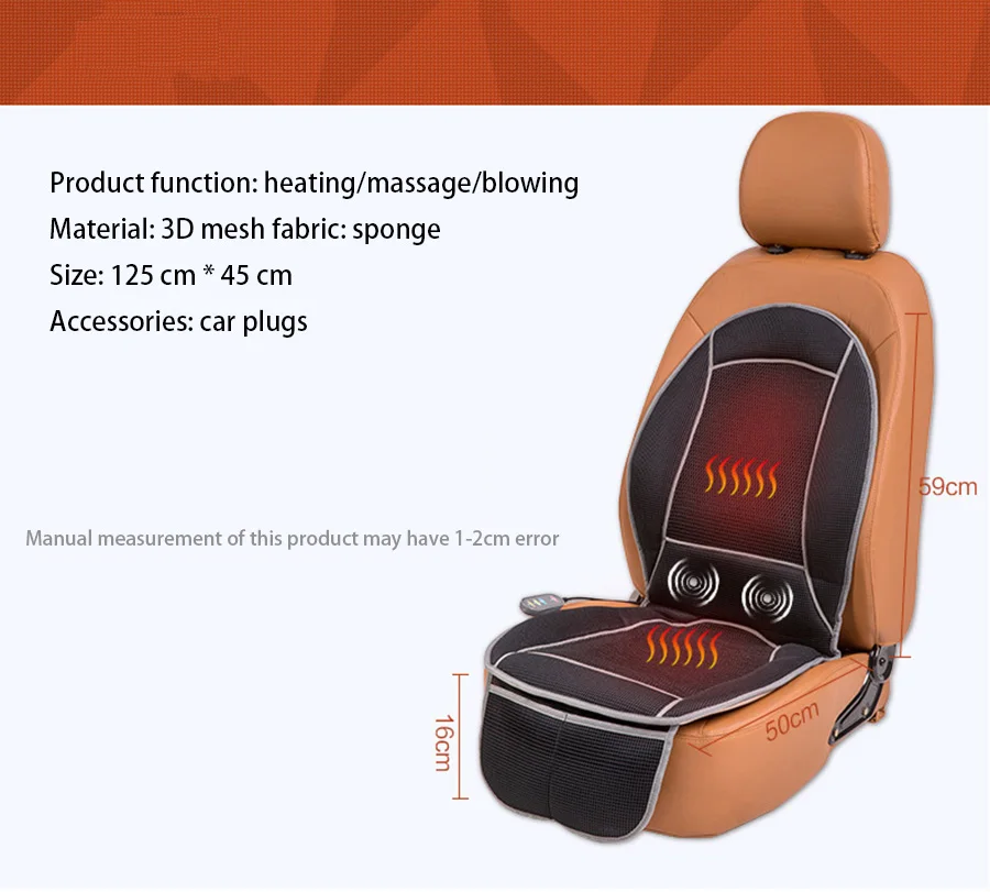 Подушка для автомобильного сиденья подушка с изменением температуры и