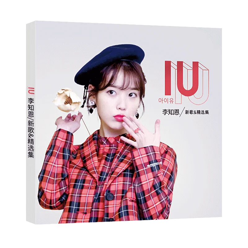 Chinese 12cm Vinyl Records LPCD Disc IU South Korea Female Singer Pop Music Top HiFi Songs 3 CD Disc Lyrics Book Set