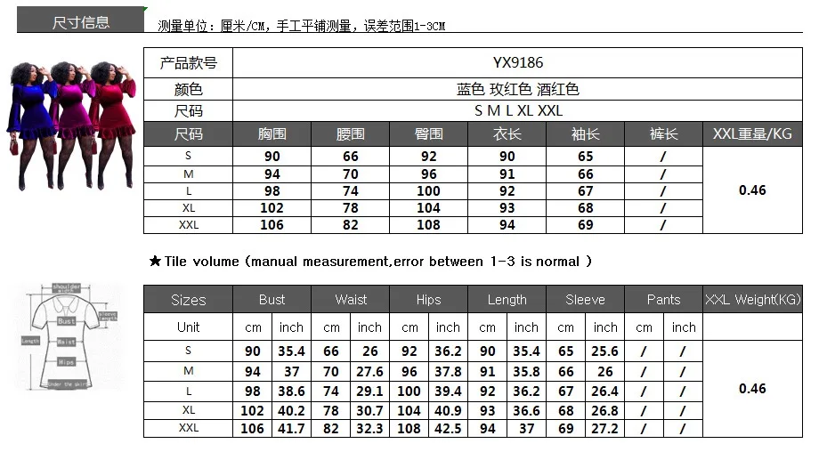 Модель 2020 года платья для вечерние платье осени и зимы женщин Африканское