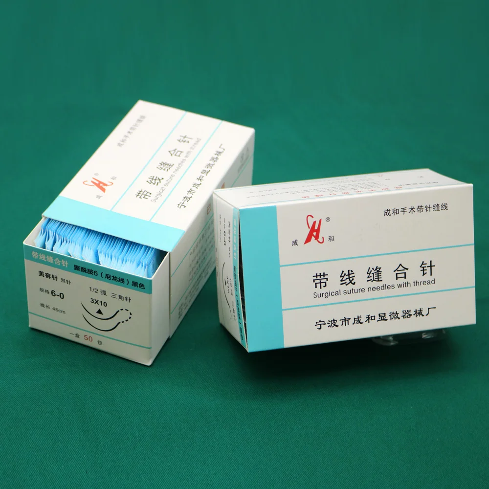 Инструмент для хирургии Шовной иглы нано бесшовная угловая игла Встраиваемая