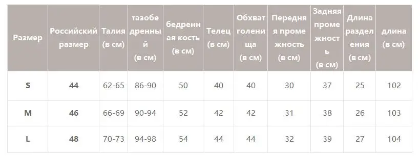 Simplee Повседневный сплошной брюк сплит молния Элегантнoе офиснoе прямые длинные брюки женские осенние мешковатые брюки