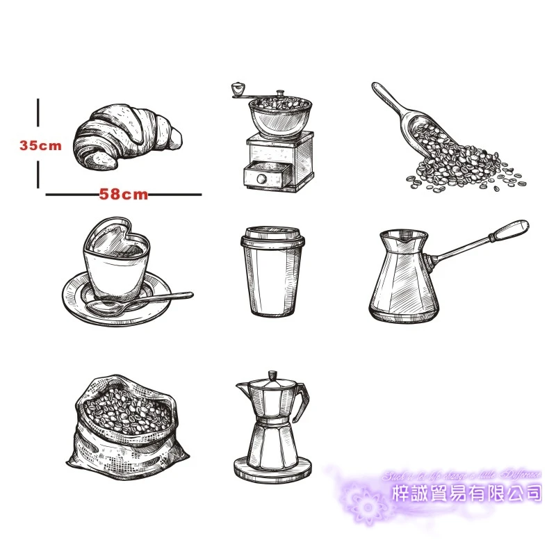 

Coffee Sticker Hand Painted Pudding Decal Cafe Bakery Poster Vinyl Art Wall Decals Pegatina Decor Mural Coffee Sticker