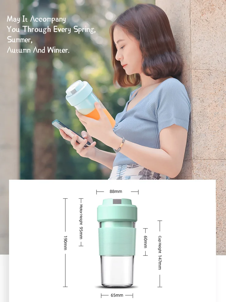 WantJoin 400 мл портативный мини Блендер с 4 лезвиями соковыжималка миксер