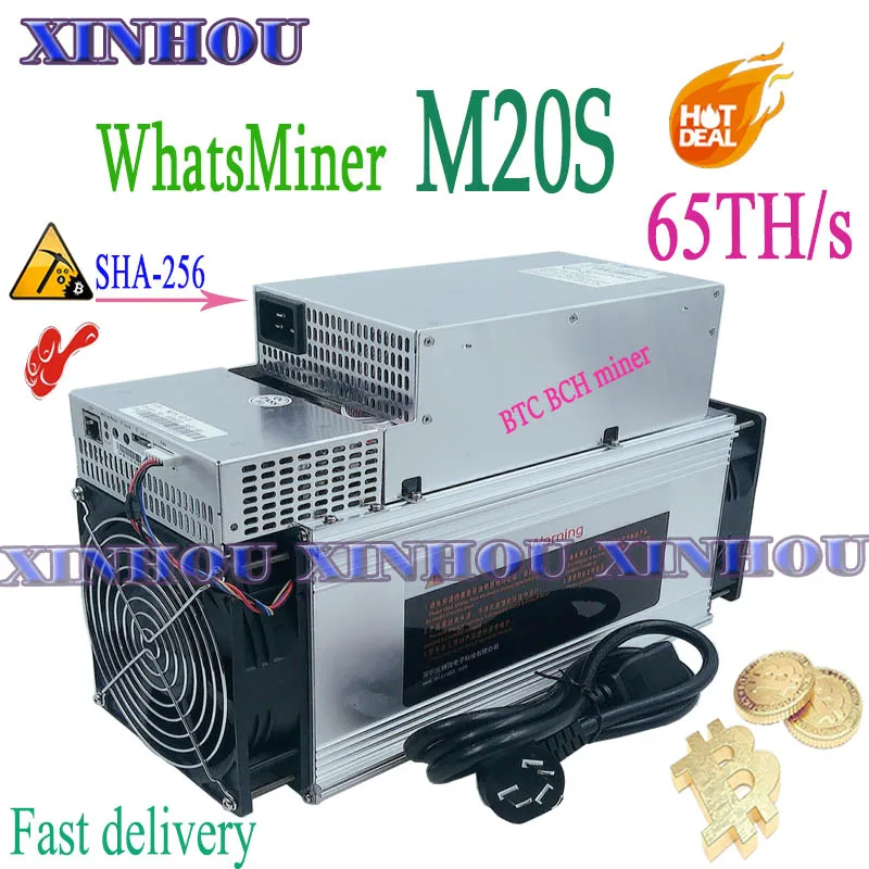 Майнер биткоинов Asic б/у WhatsMiner M20S 65T с блоком питания BTC BCH более экономичный чем M30S